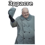 hexeo