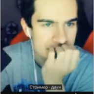 ENOT1212