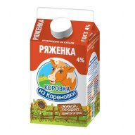 Ryazhenka