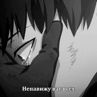 sad213
