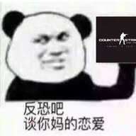 ChinaHax