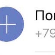 raRe