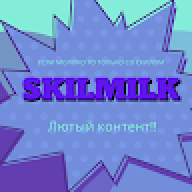 skilmilk