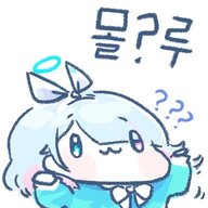 EmaraldPlus