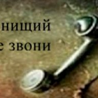 Gabar