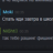 lololi